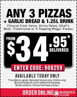 三个披萨 + 蒜蓉面包 + 1.25L饮料外送只要$34.95！
