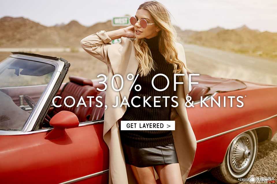 澳洲时尚服饰网站 boohoo.com 外套、毛衣、夹克30%OFF！