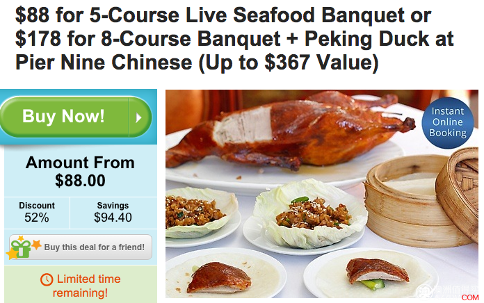 价值$182.4的海鲜两人餐，团购价只要$88！价值$367.40的海鲜 + 北京烤鸭四人餐，团购价只要$178！