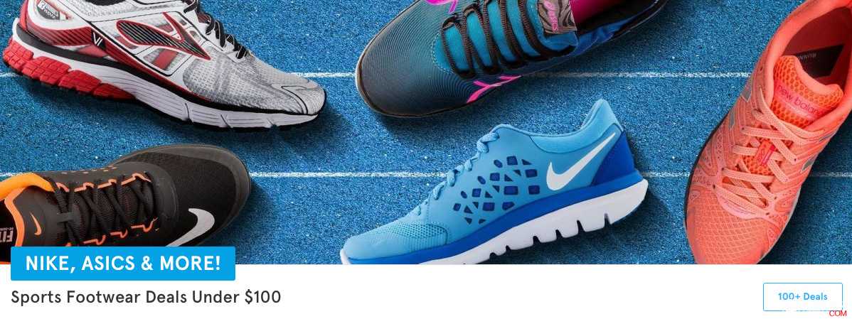 Scoopon Nike、ASICS、Adidas等品牌跑鞋特卖：多款跑鞋价格均低于100刀！