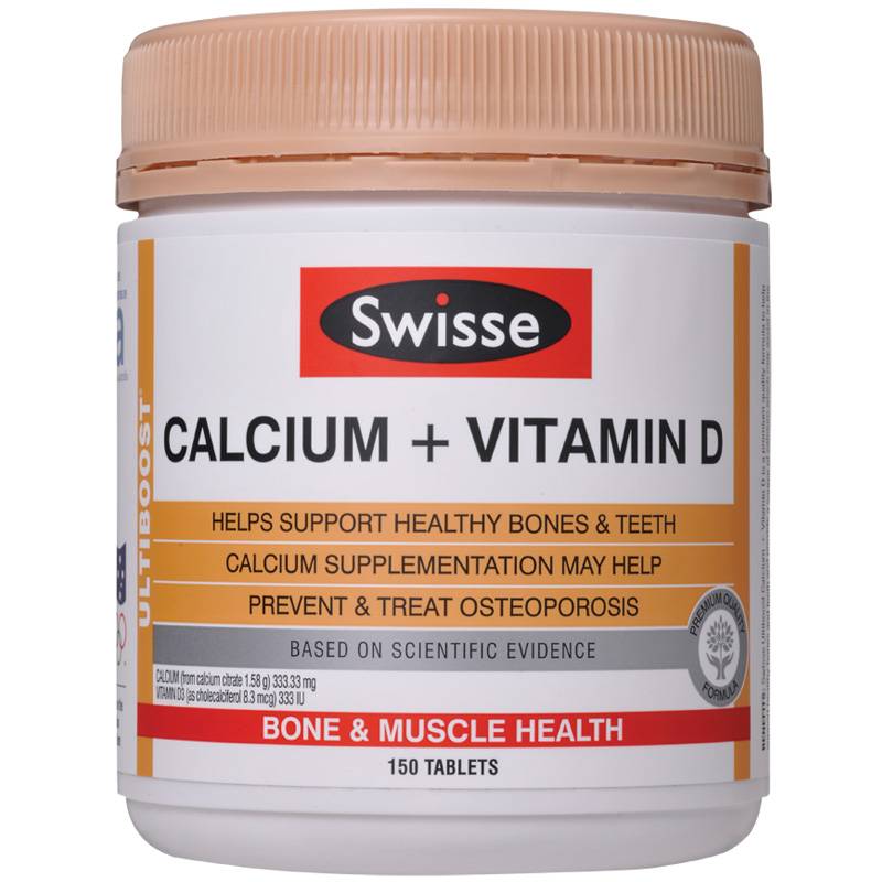 Swisse Ultiboost Calcium + Vitamin D 维他命D钙片 150粒