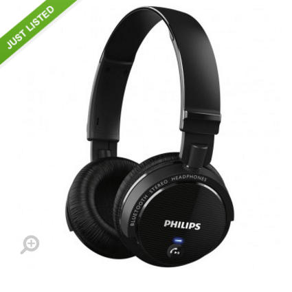 飞利浦/PHILIPS SHB5500 无线蓝牙头戴式耳机 团购价！