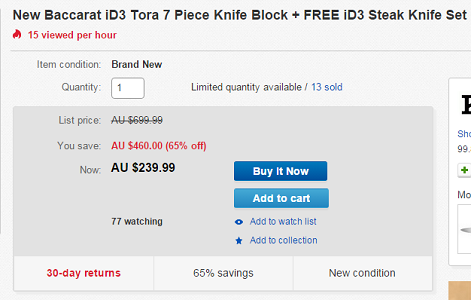 new-baccarat-id3-tora-7-piece-knife-block-free-id3-steak-knife-set