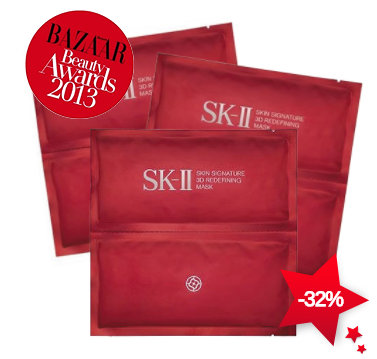 SK-II 美之匙 Skin Signature 全效活能 3D 面膜 6片装 现价$98！
