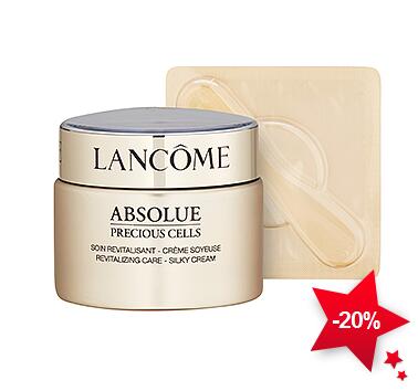 兰蔻 Lancome Absolue Precious Cells 极致完美细胞修护丝滑日霜