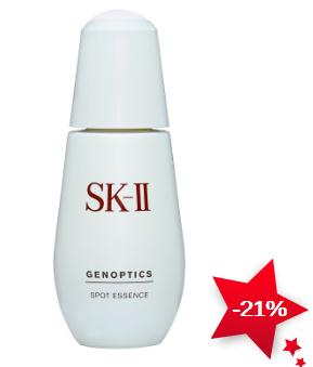 SK-II 美之匙  GenOptics 肌源净斑精华 低至55折优惠！