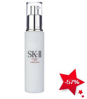 SK-II 美之匙  骨胶原修护乳液 44折优惠！