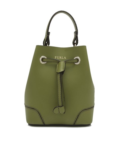 Furla Stacy Mini 墨绿色水桶包 低至52折优惠！