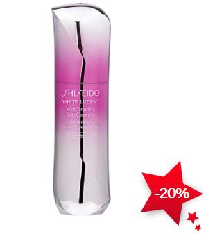 Shiseido 资生堂  White Lucent 新透白美肌集光祛斑精华液 8折优惠！