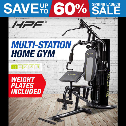 HPF 多功能综合训练器 家庭健身器材 低至4折优惠！