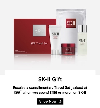 澳洲商城 David Jones 活动：SK-II 品牌化妆品 购物满$185 –