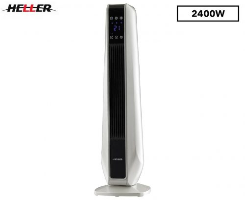 Heller 2400W 塔式加热器   58折优惠
