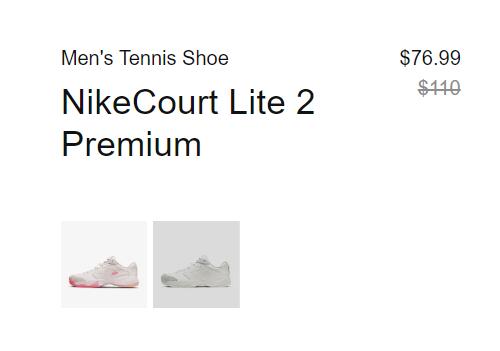 Nike 耐克 Court Lite 2 Premium 男子盐白网球鞋  7折优惠