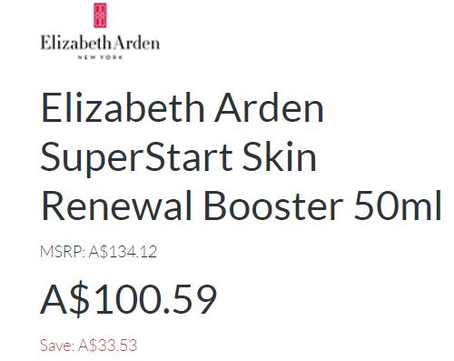 Elizabeth Arden 小银蛋赋活肌底精华液 50ml 67折优惠