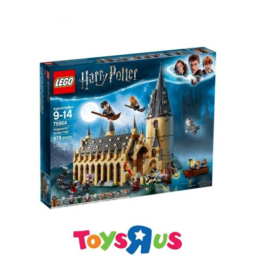 LEGO 乐高 75954 Harry Potte 霍格沃茨城堡 85折优惠