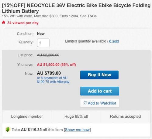 NEOCYCLE 折叠电动自行车 3折优惠