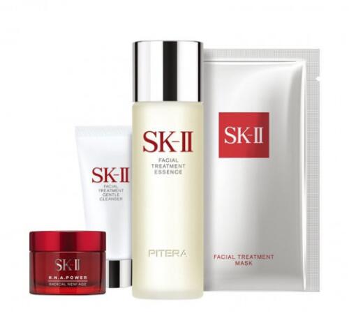SK-II 畅销护肤单品套装 56折优惠