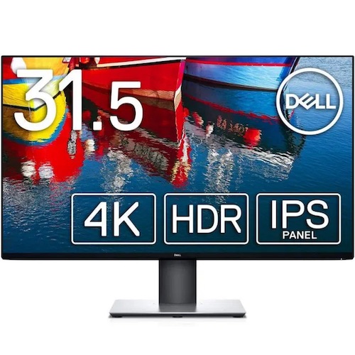 戴尔 Dell U3219Q 31.5寸 4K Type-C 微边框IPS显示器 – 6折优惠！