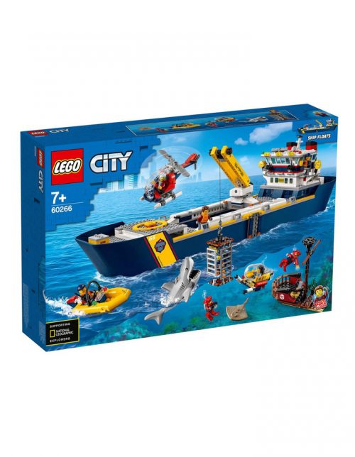LEGO 海洋勘探船 60266 8折优惠