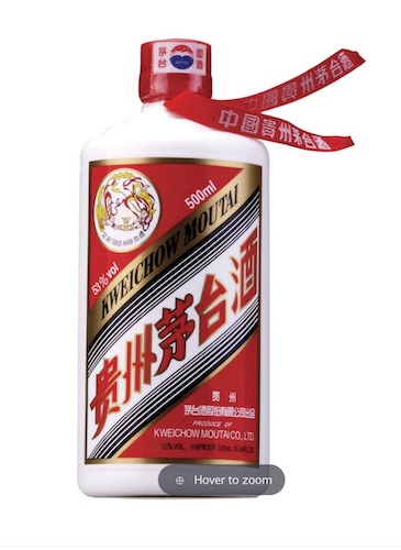 贵州茅台 Kweichow Moutai 飞天茅台 53度 酱香型白酒 500ml 单瓶装 – 95折优惠！