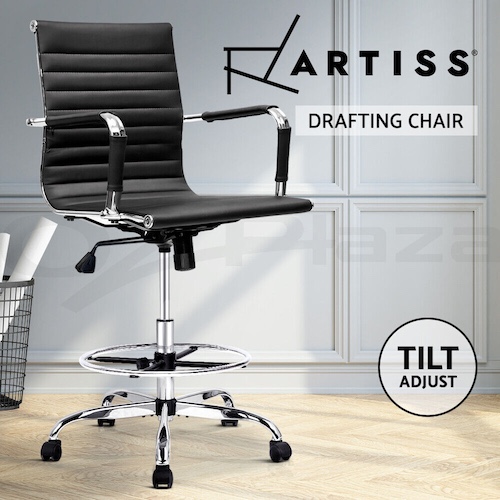 Artiss 高靠背电脑椅 皮质办公椅 可调节绘图椅 – 5折优惠！