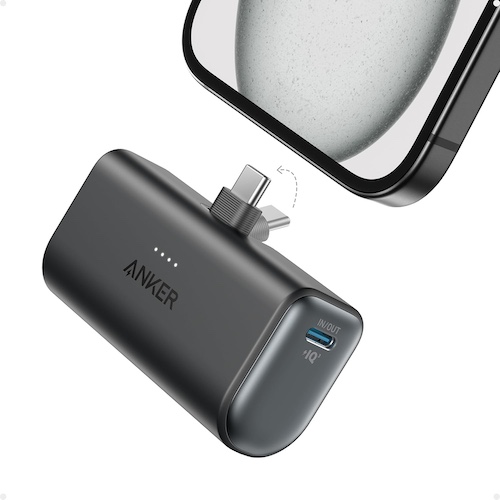 Anker 安克 Nano 迷你充电宝 USB-C  5,000mAh – 5折优惠！