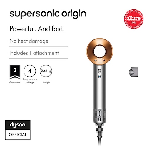 Dyson 戴森 Supersonic origin 高颜值电吹风 – 7折优惠！